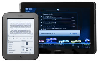 Tablets and E-Readers