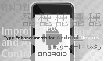 Type for Android