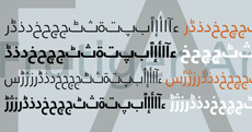 Frutiger Arabic